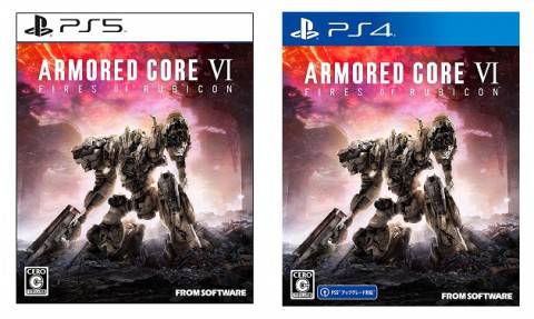 ARMORED CORE Ⅵ FIRES OF RUBICON 