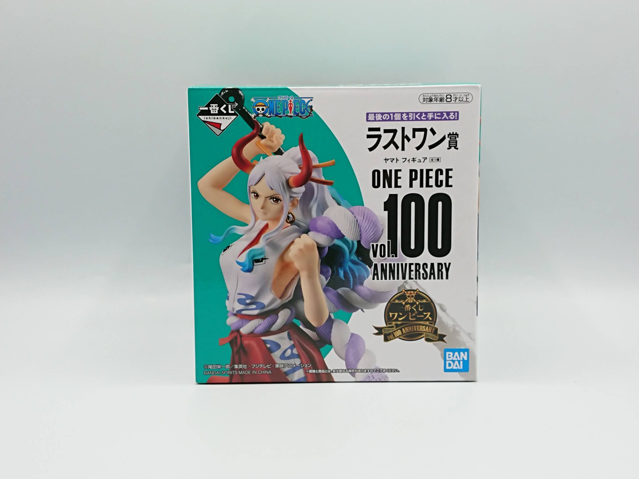 ヤマト 「一番くじ ワンピース vol.100 Anniversary」 ラストワン賞 