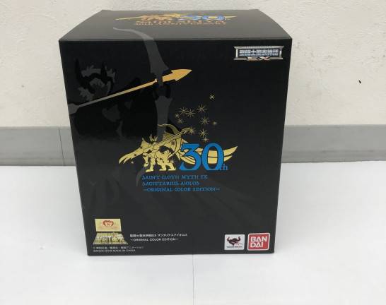 聖闘士聖衣神話EX サジタリアスアイオロス ORIGINAL GOLD EDITION　宅配買取しました！