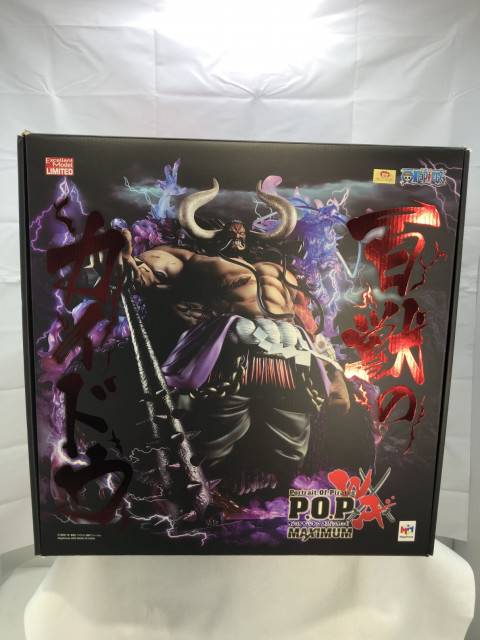 メガハウス Portrait.Of.Pirates (P.O.P) WA-MAXIMUM 百獣のカイドウ　宅配買取しました！