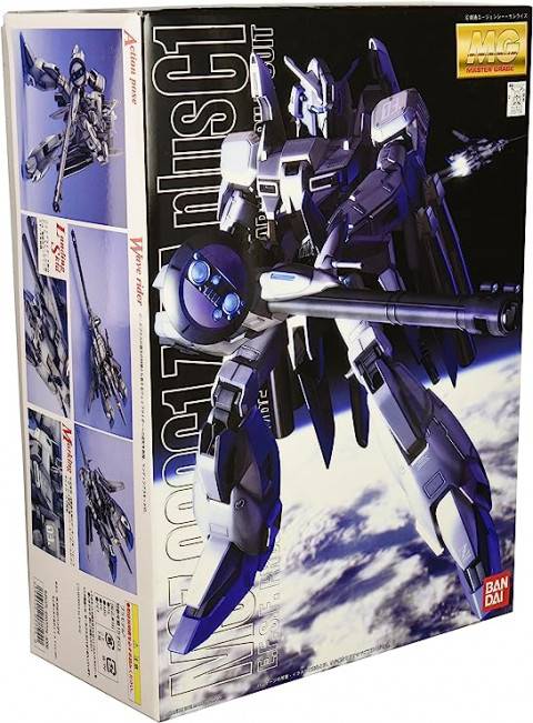 MG 1/100 MSZ-006C1 ゼータプラスC1型 ガンダム　買取しました！