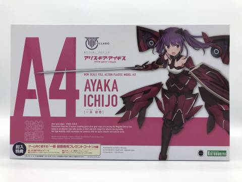 KP504 メガミデバイス 一条 綾香  アリス・ギア・アイギス　買取しました！