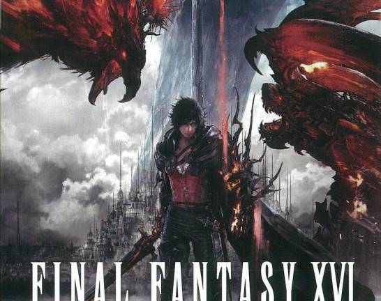 PS5 ソフト FINAL FANTASY XVI　買取しました！