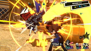 P5T_ScreenShots_04