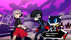 P5T_ScreenShots_05