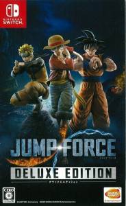 Switch ソフト JUMP FORCE デラックスエディション　買取しました！