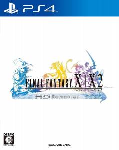 PS4 ソフト FINAL FANTASY X、X-2 HD Remaster　買取しました！