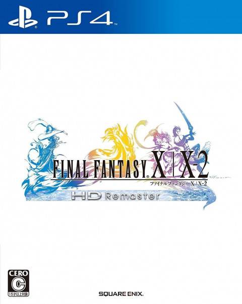 PS4 ソフト FINAL FANTASY X、X-2 HD Remaster　買取しました！