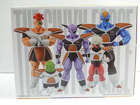 ギニュー 「一番くじ ドラゴンボール ギニュー特戦隊!!来襲」B賞　出張買取しました！