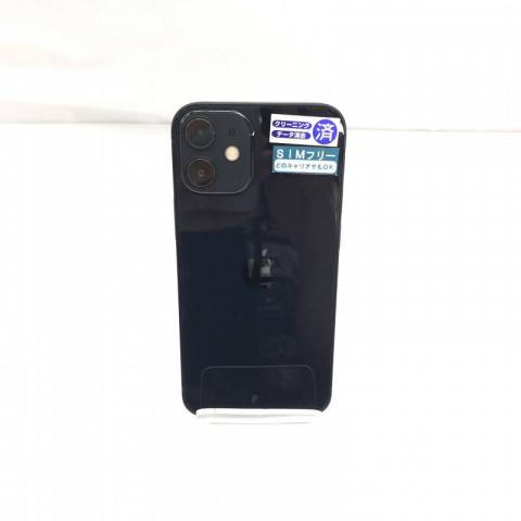 【SIMフリー】○iPhone 12 mini 64GB (ブラック)　買取しました！