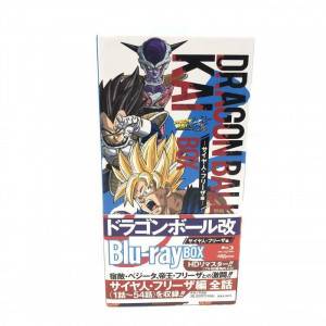 ドラゴンボール改 サイヤ人・フリーザ編 Blu-ray BOX　買取しました！