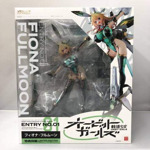 ヴェルテクス オービットガール ENTRY NO.01 フィオナ・フルムーン アンテナショップ限定版　買取しました！