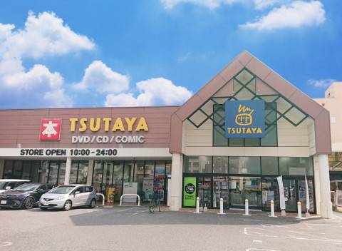 TSUTAYA十日市店