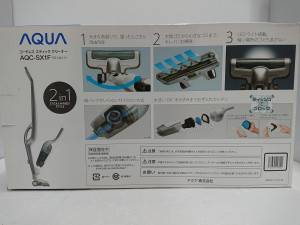 AQUA コードレススティック掃除機 AXEL CLEAN　出張買取しました！