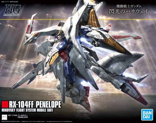 1/144 HGUC RX-104FF ペーネロペー　買取しました！