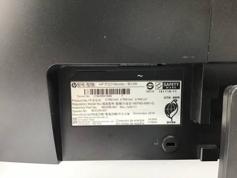 HP P223 モニター　出張買取しました！