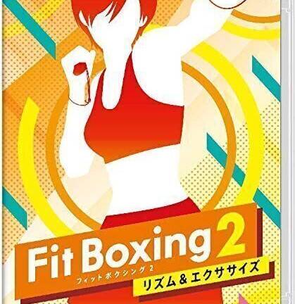 Switch ソフト Fit Boxing 2 リズム&エクササイズ　買取しました！