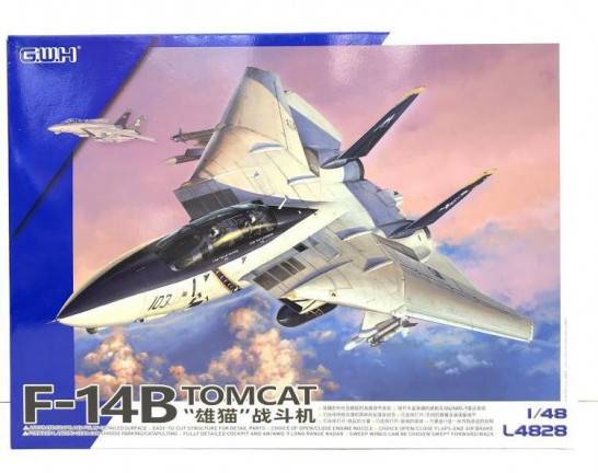 1/48 アメリカ海軍 F-14B 艦上戦闘機　買取しました！