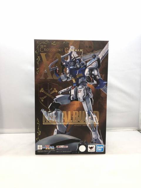 METAL BUILD クロスボーン・ガンダムX3　買取しました！