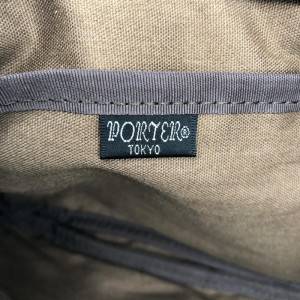 PORTER フリースタイル ウェストバッグ　出張買取しました！