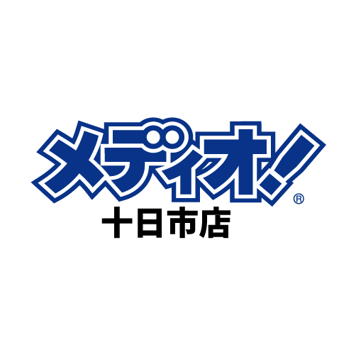 【メディオ！十日市店】営業時間変更のお知らせ