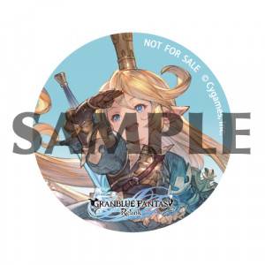202311グランブルーファンタジー_シャルロッテ_SAMPLE