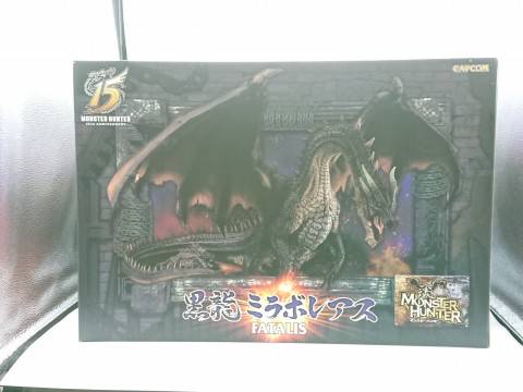 黒龍 ミラボレアス 「モンスターハンター」　出張買取しました！