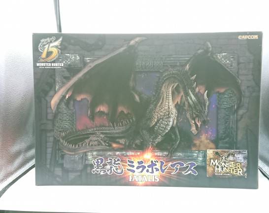 黒龍 ミラボレアス 「モンスターハンター」　出張買取しました！