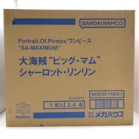 P.O.P SA-MAXIMUM ビッグ・マム シャーロット・リンリン　買取しました！