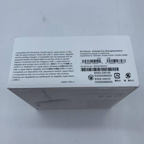 Apple AirPods Pro (第2世代) USB-Cモデル　買取しました！