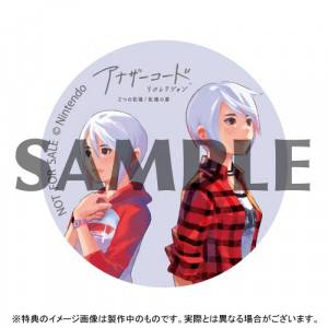 202311アナザーコード_缶バッジ_SAMPLE
