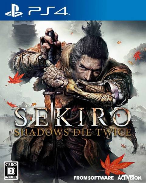 PS4 ソフト SEKIRO SHADOWS DIE TWICE　買取しました！