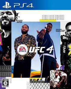 PS4 ソフト EA SPORTS UFC 4　買取しました！