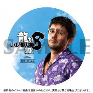 202311龍が如く８_缶バッジ_57mm_SAMPLE