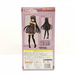 黒猫 ワンピースVer.1/8 アルファマックス版  「俺の妹がこんなに可愛いわけがない。」　買取しました！