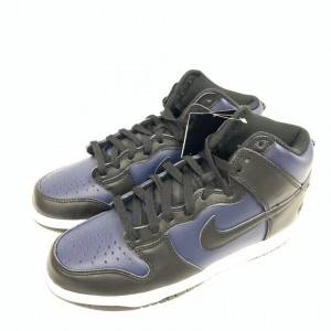 NIKE × FRAGMENT DUNK HIGH CITY PACK MIDNIGHT 27.0　買取しました！