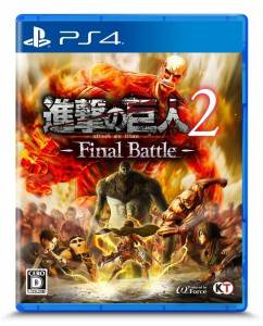 PS4 ソフト 進撃の巨人2 Final Battle　買取しました！