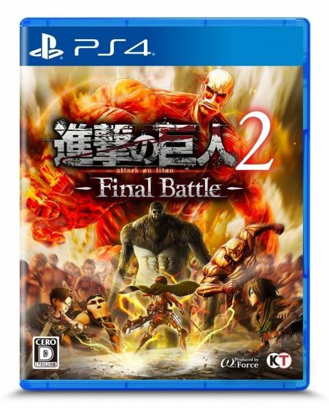 PS4 ソフト 進撃の巨人2 Final Battle　買取しました！