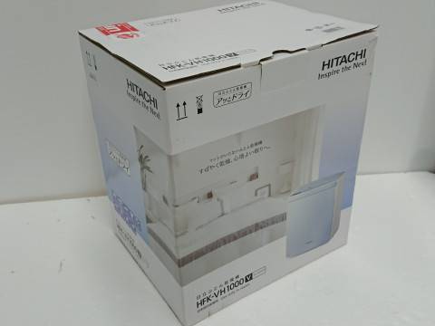 日立 ふとん乾燥機 アッとドライ (ウィステリア) 　出張買取しました！