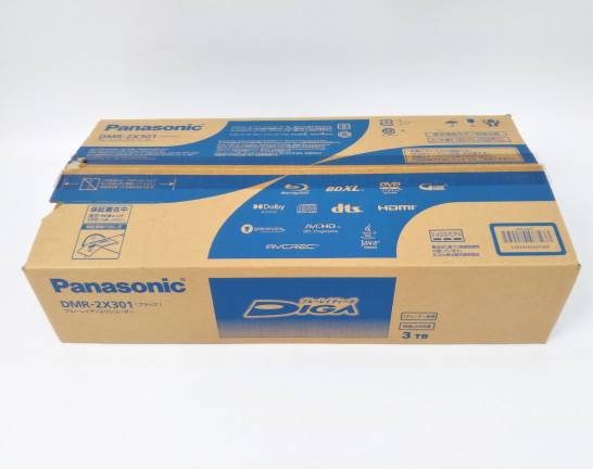 パナソニック ブルーレイディスクレコーダー DIGA 3TB　出張買取しました！