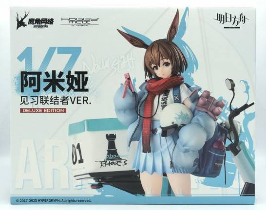 Hobbymax 1/7 アーミヤ 見習い宅配人 VER. 豪華版 アークナイツ　買取しました！