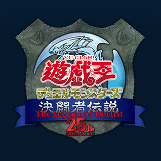 【プレイズ】遊戯王デュエルモンスターズ 決闘者伝説(The Legend of Duelist) QUARTER CENTURYのイベントスポンサーになりました事をお知らせいたします。