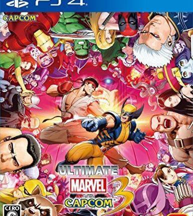 PS4 ソフト ULTIMATE MARVEL VS. CAPCOM 3　買取しました！