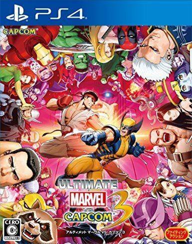 PS4 ソフト ULTIMATE MARVEL VS. CAPCOM 3　買取しました！