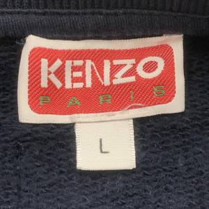 KENZO bake flower スウェットシャツ L 　買取しました！