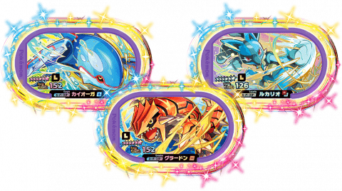 ポケモンメザスタ】レガシータグとは？徹底解説 | ゲーム