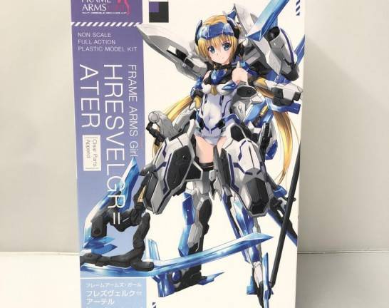 フレズヴェルク=アーテル 「フレームアームズ・ガール」　買取しました！