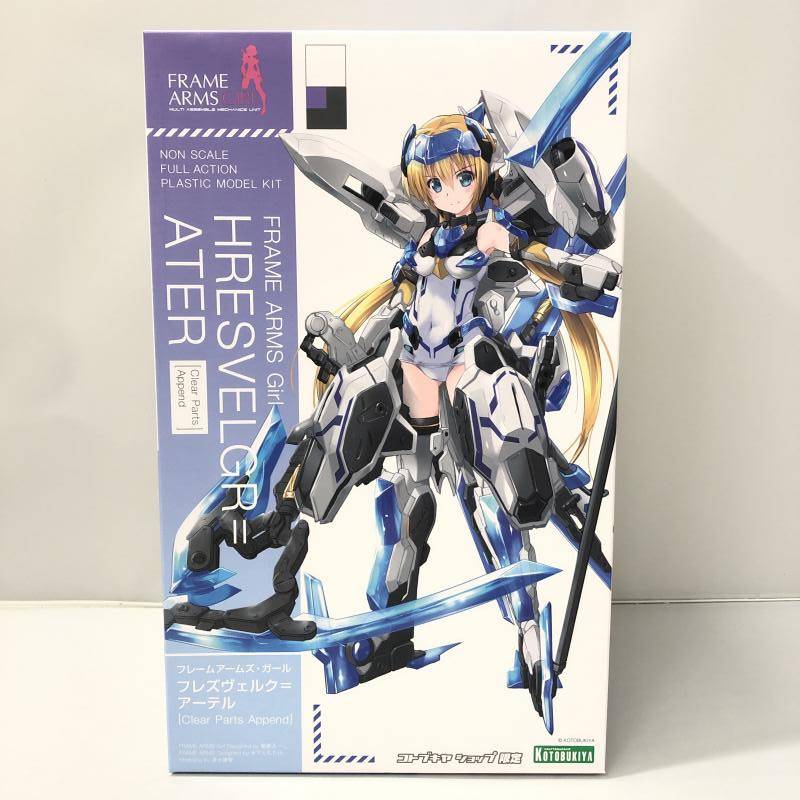 メガミデバイス　フレイムアームガール　まとめ売り メガミデバイスコラボ フレームアームズ・ガール「バーゼラルド