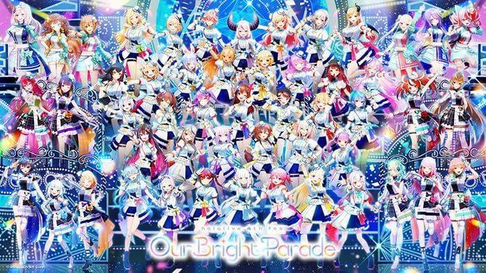 ホロライブ Our Bright Parade 4th fes Blu-ray 2397882daab370d9d2ec5ac50aa8c7