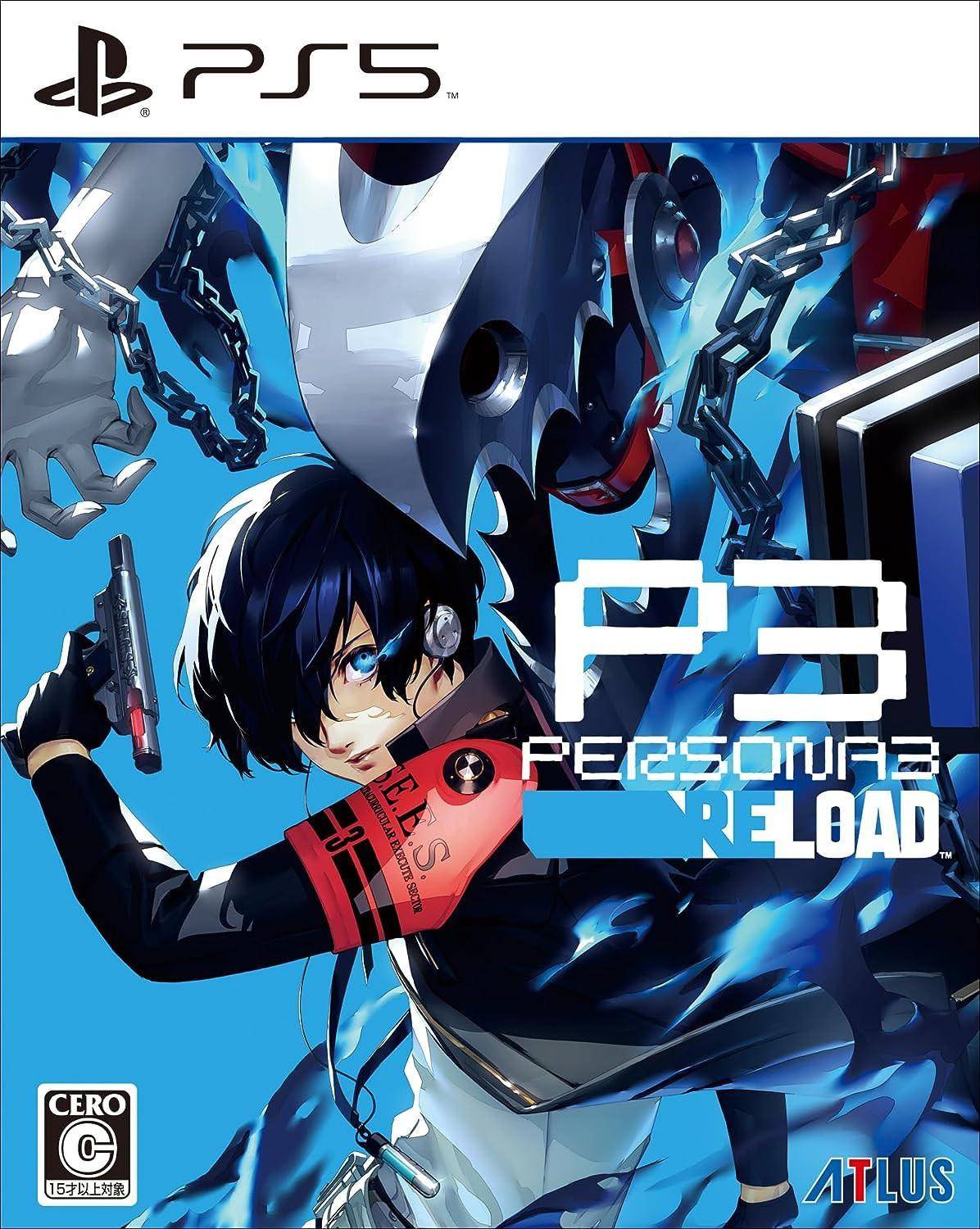 PS5 ソフト ペルソナ3 リロード 通常版 買取しました！ | ゲーム 